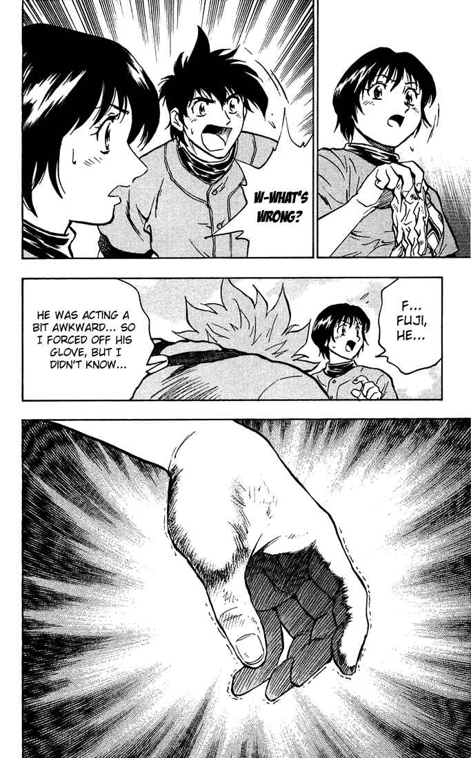 Page 16 Chapter 308 Major