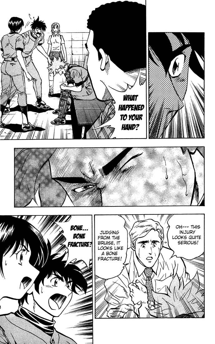 Page 17 Chapter 308 Major
