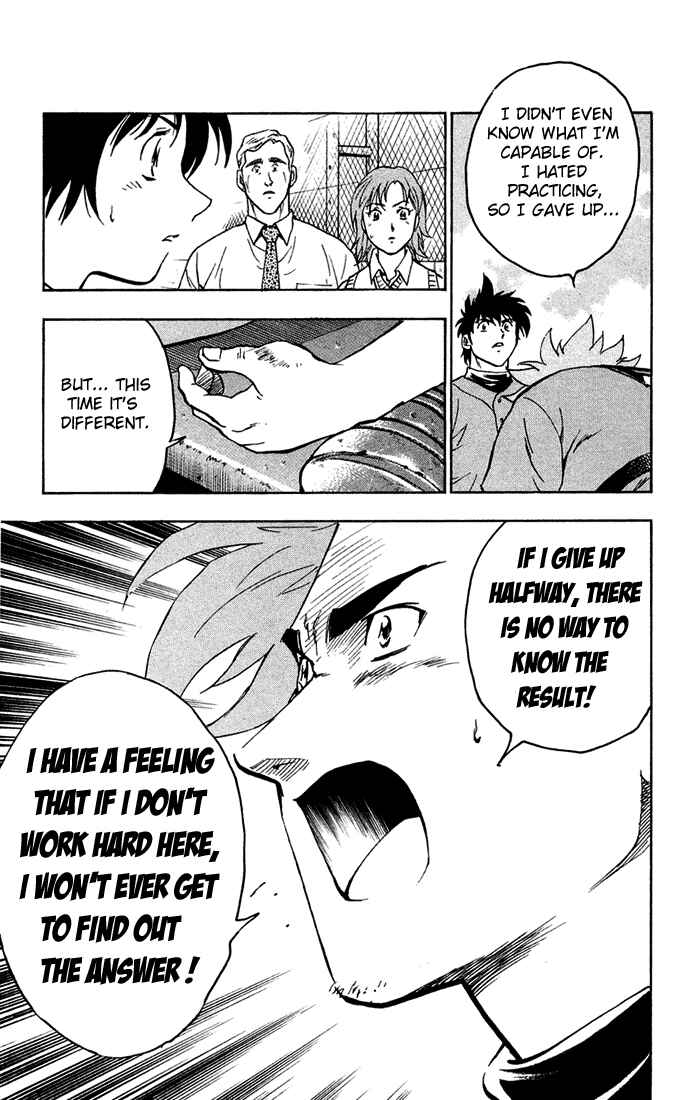 Page 21 Chapter 308 Major