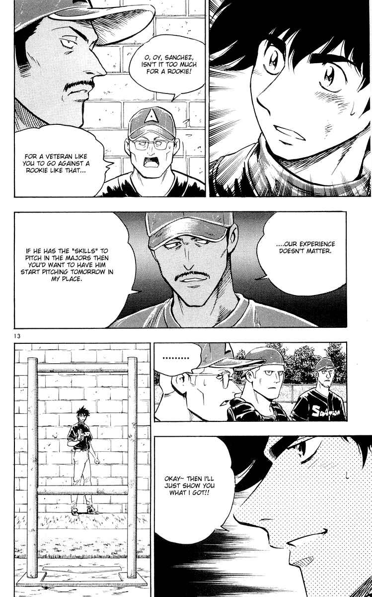 Page 13 Chapter 448 Major