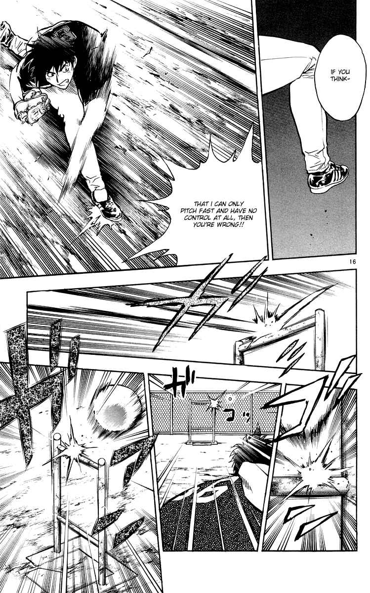 Page 16 Chapter 448 Major