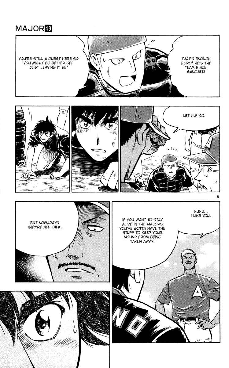 Page 8 Chapter 448 Major