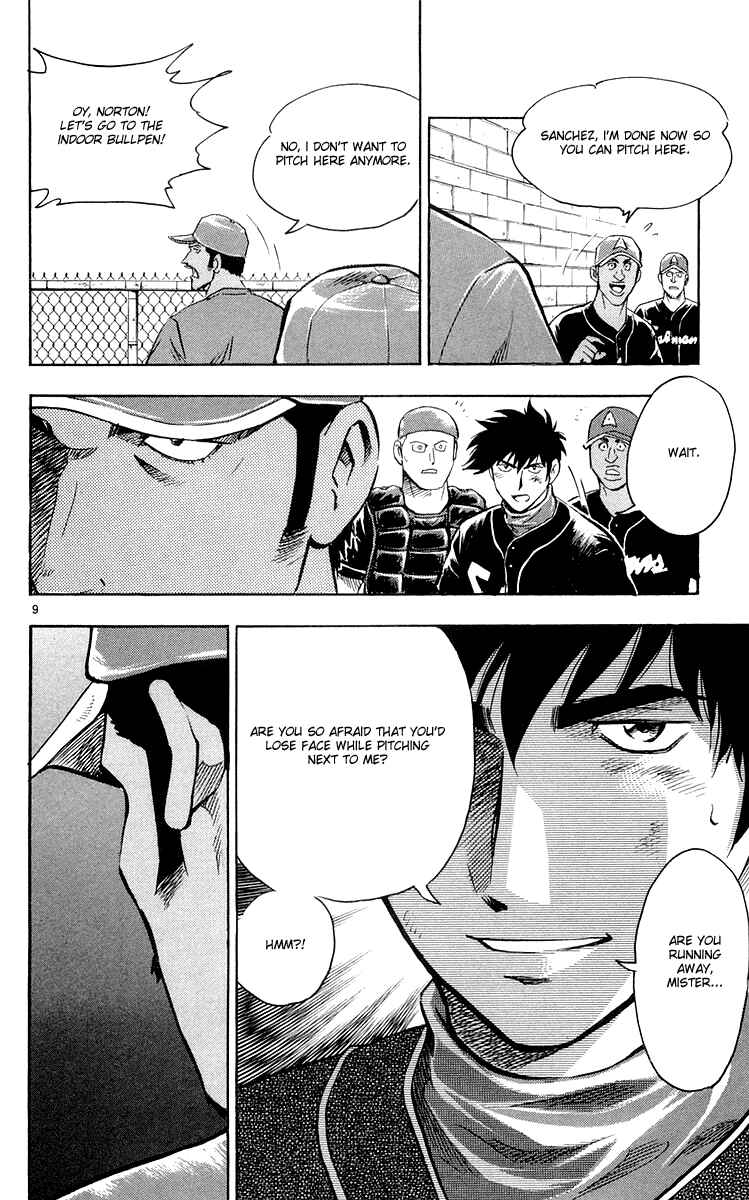 Page 9 Chapter 448 Major