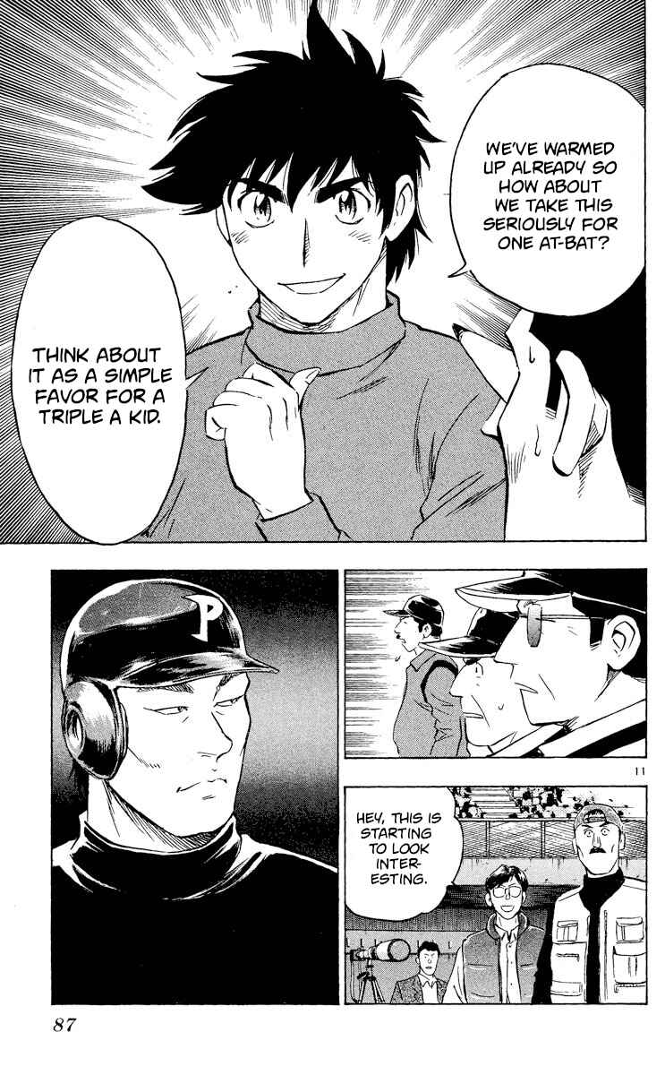 Page 11 Chapter 512 Major