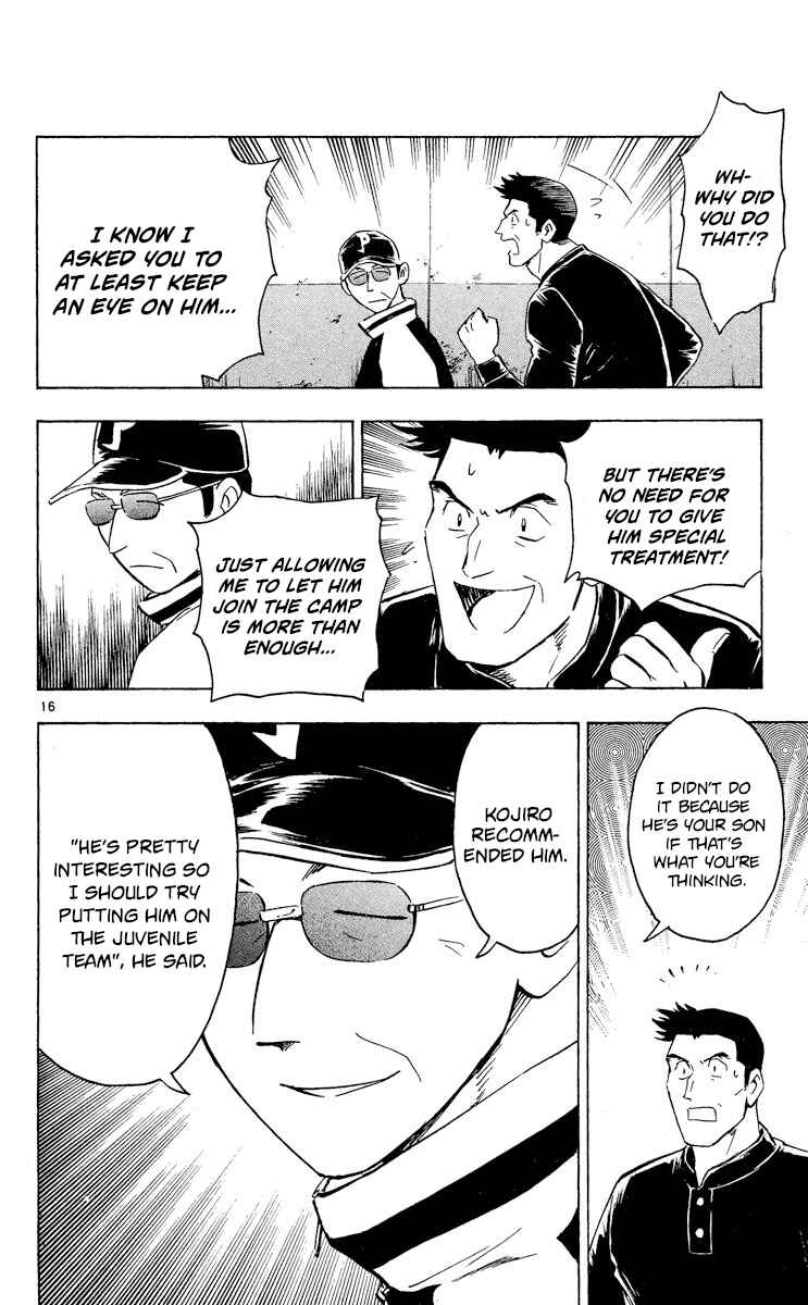 Page 16 Chapter 512 Major