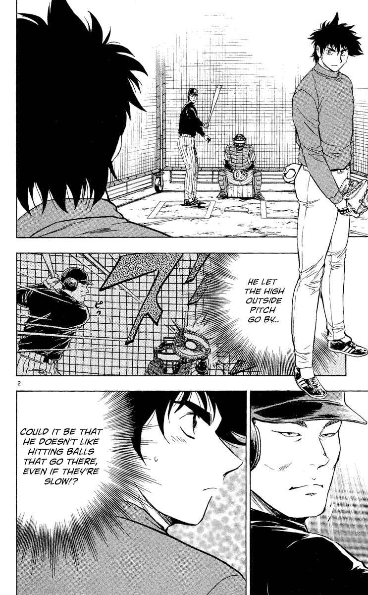 Page 2 Chapter 512 Major