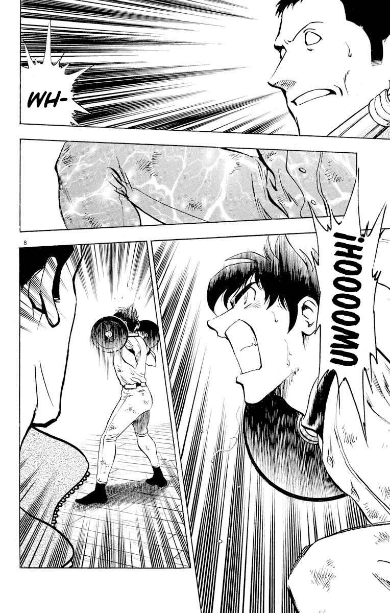 Page 11 Chapter 216 Major