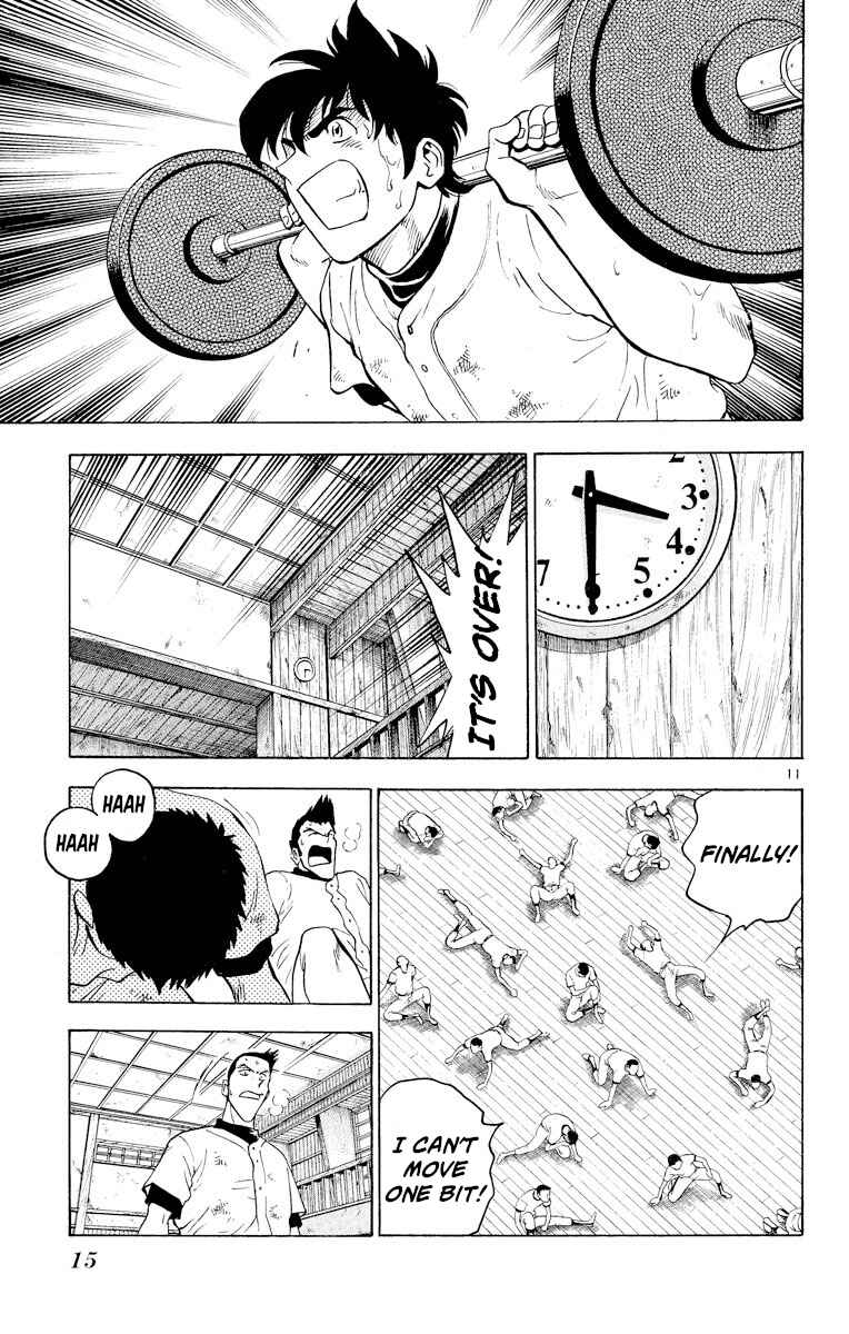Page 14 Chapter 216 Major