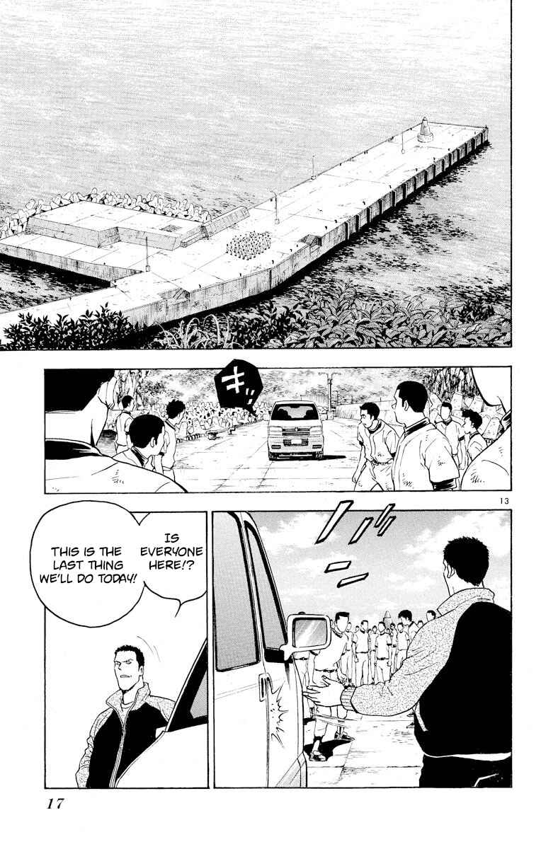 Page 16 Chapter 216 Major
