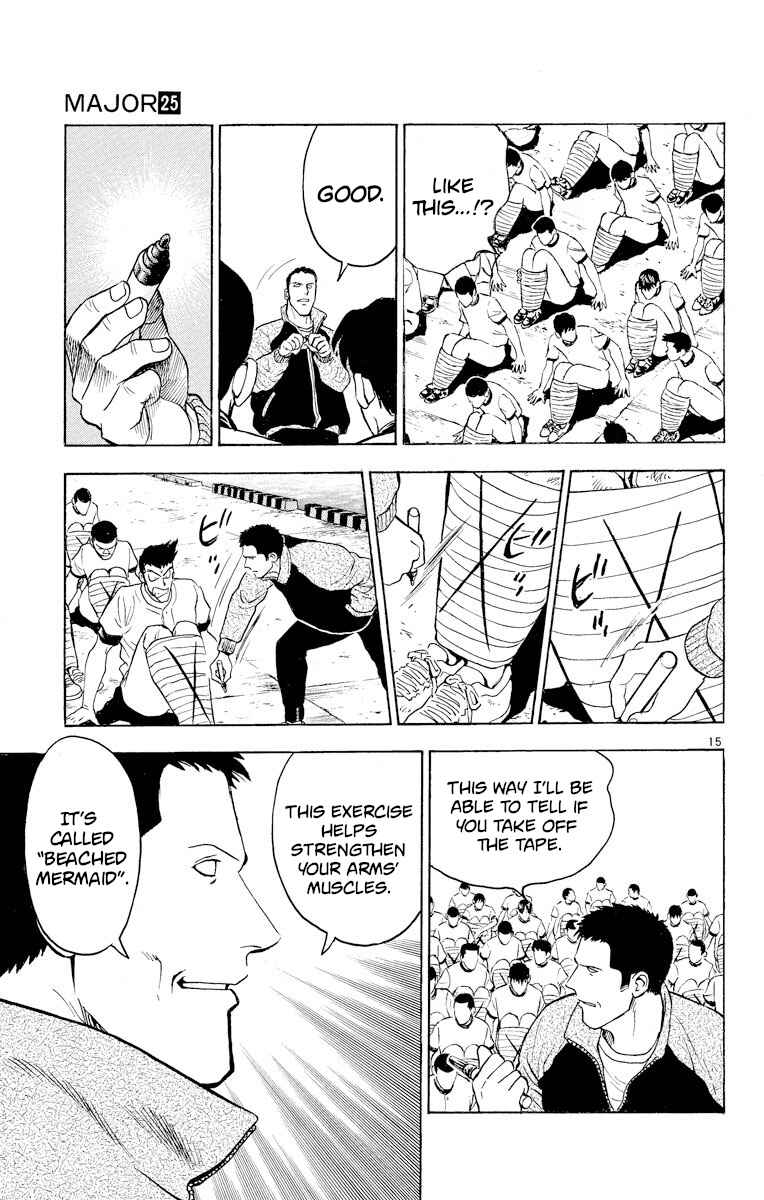 Page 18 Chapter 216 Major