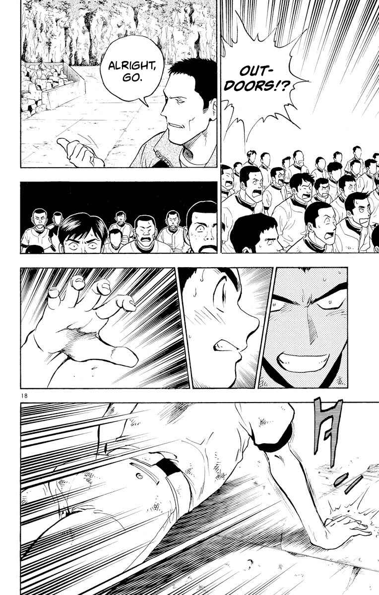Page 21 Chapter 216 Major