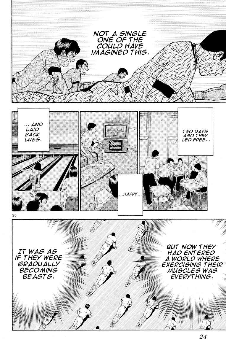 Page 23 Chapter 216 Major