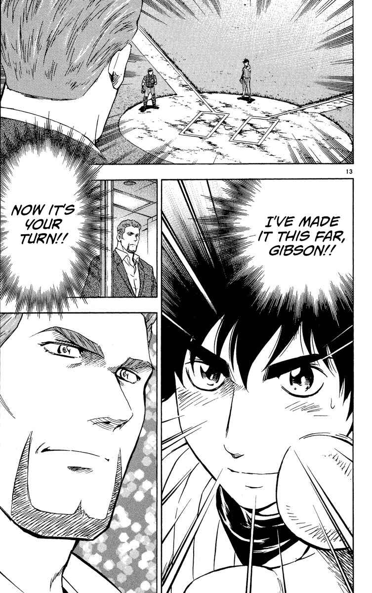 Page 13 Chapter 570 Major
