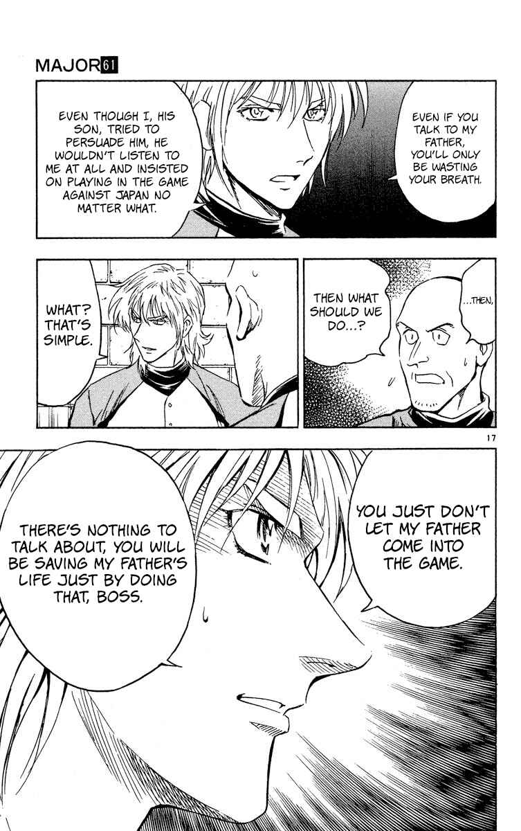 Page 17 Chapter 570 Major