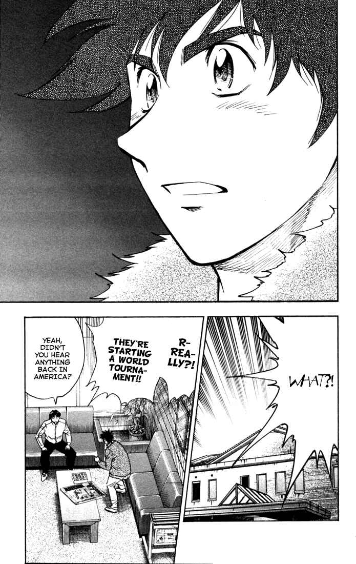 Page 18 Chapter 501 Major