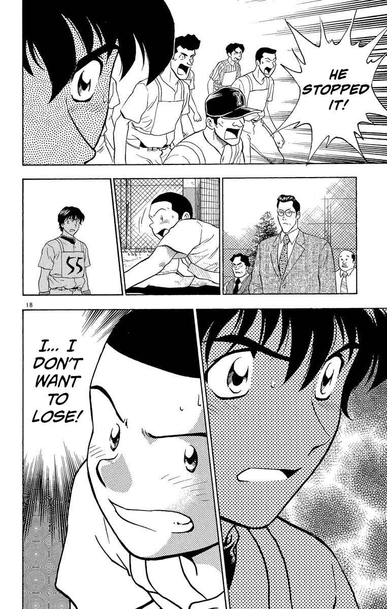 Page 18 Chapter 193 Major