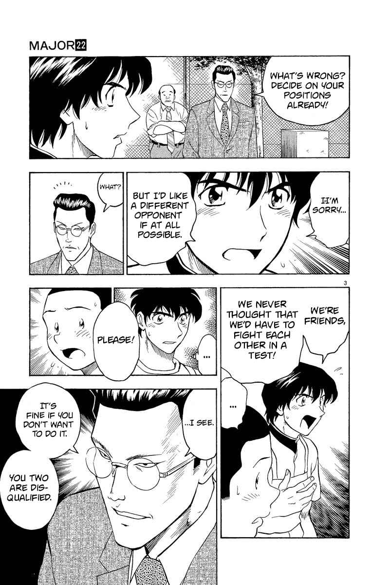Page 3 Chapter 193 Major