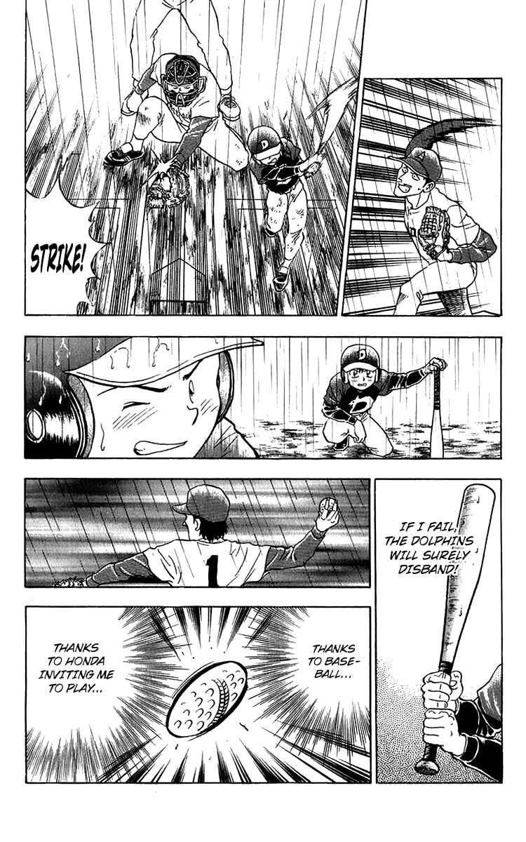 Page 12 Chapter 39 Major