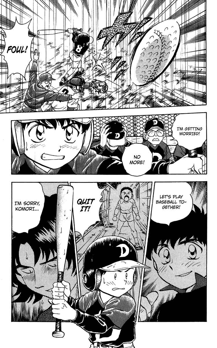 Page 13 Chapter 39 Major
