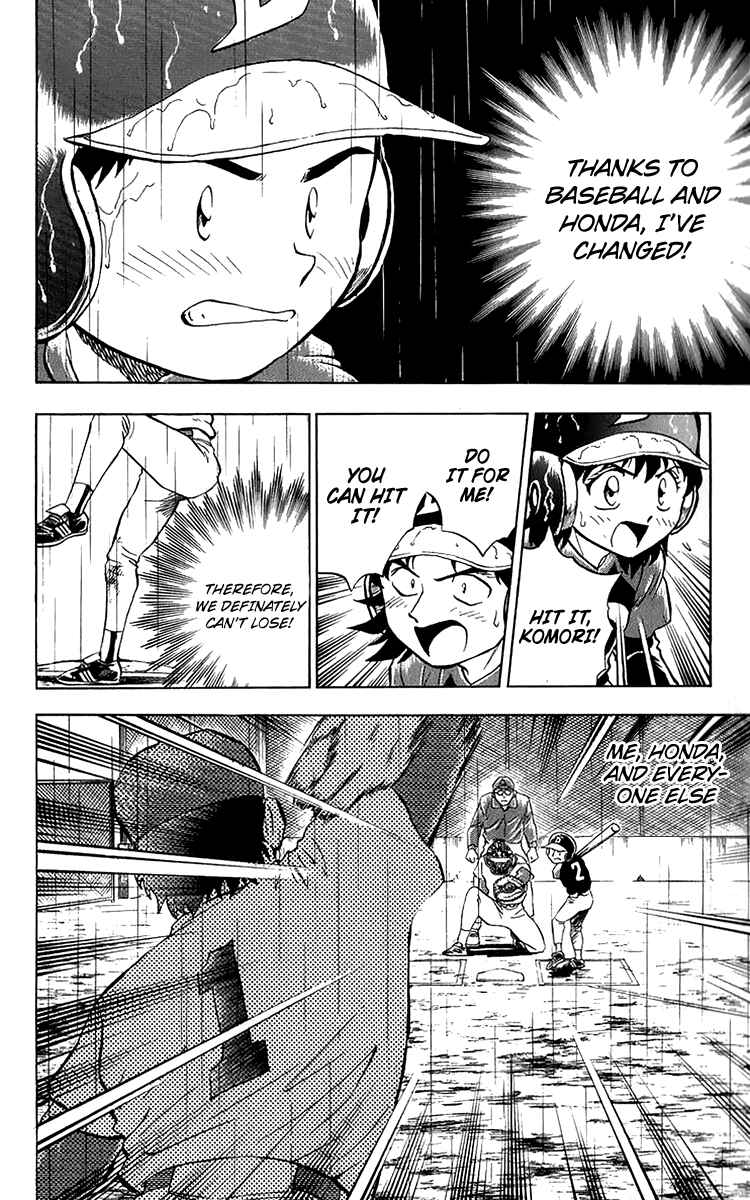 Page 14 Chapter 39 Major