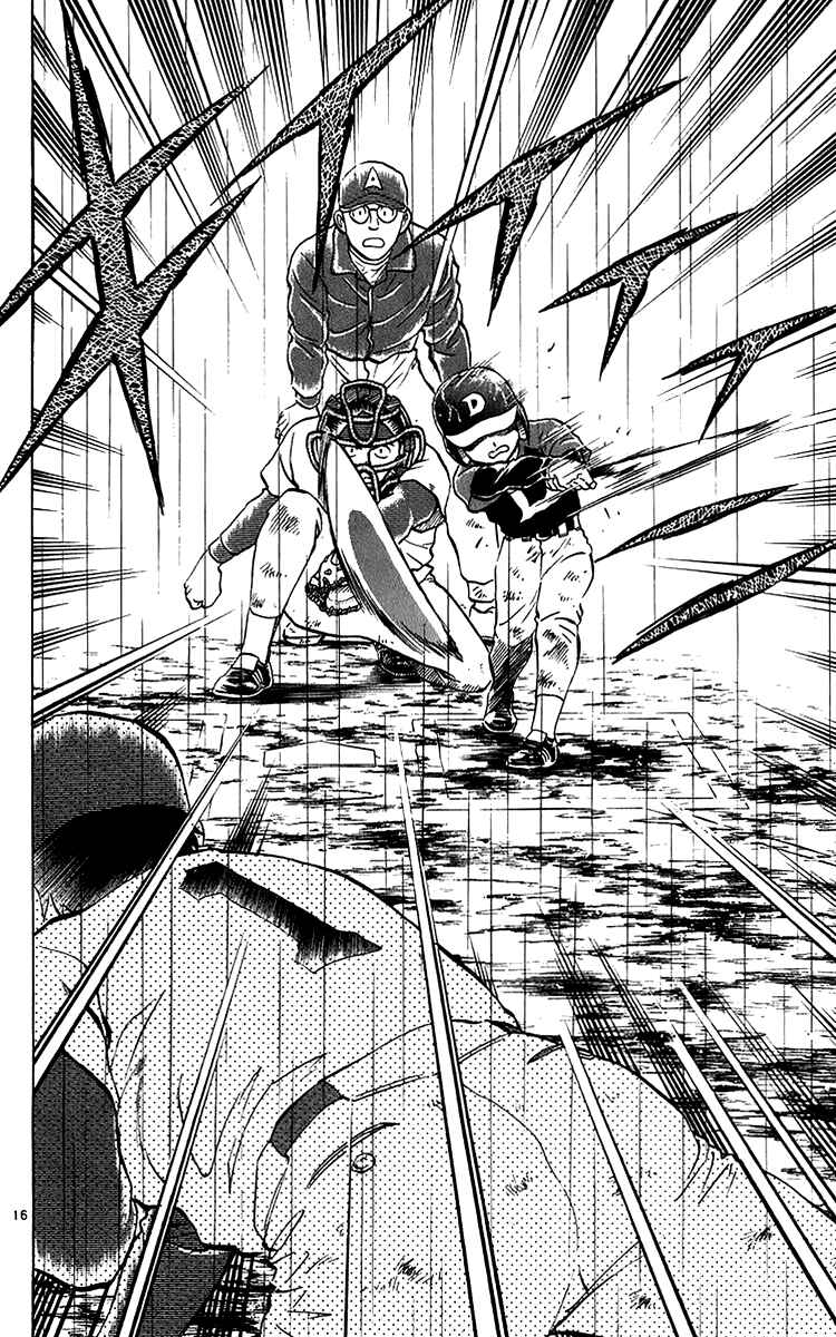 Page 16 Chapter 39 Major