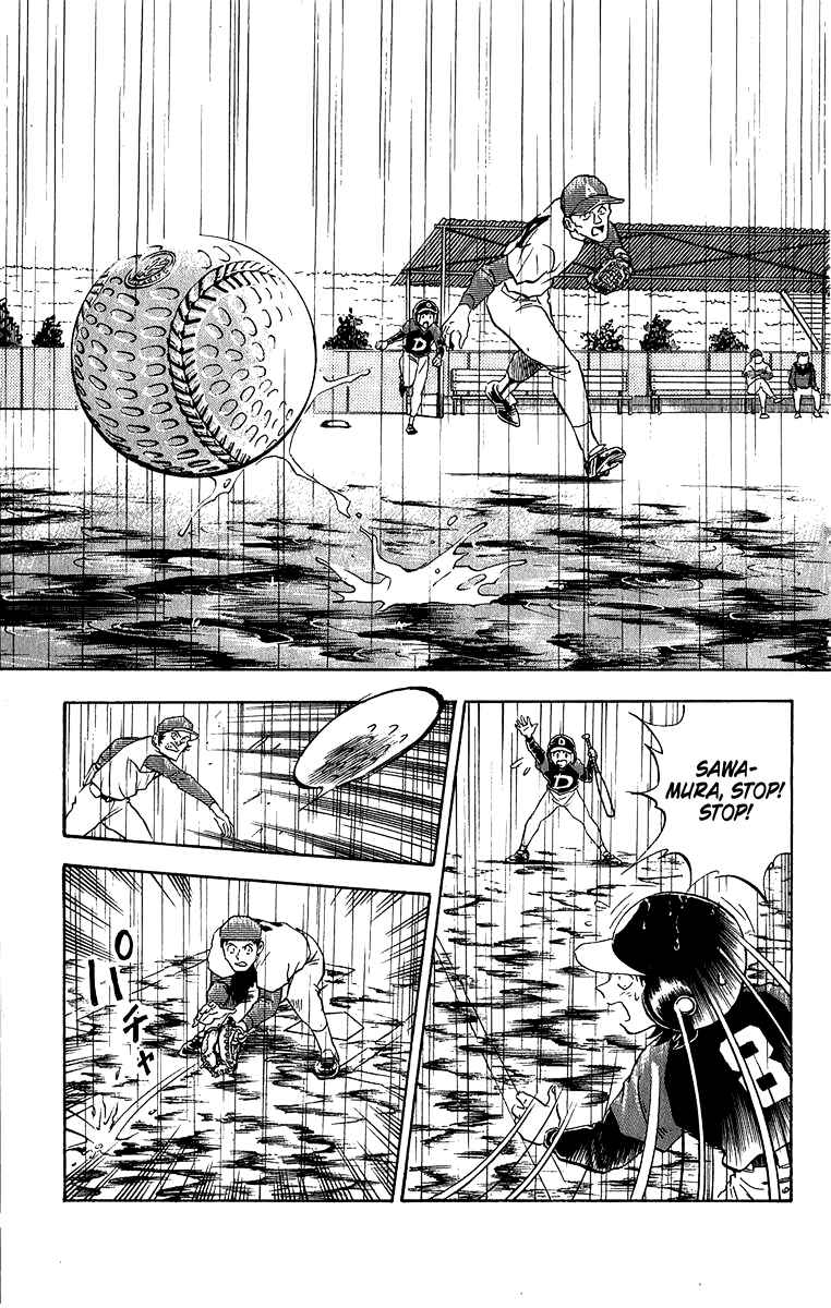 Page 19 Chapter 39 Major
