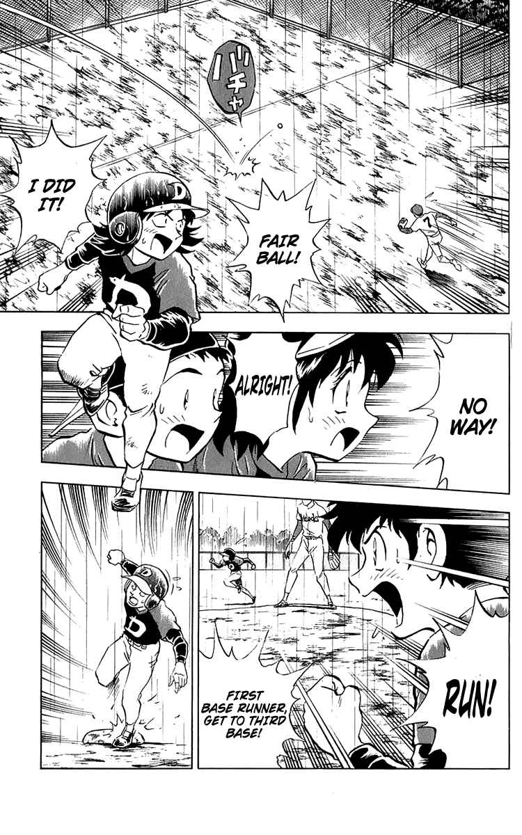 Page 3 Chapter 39 Major
