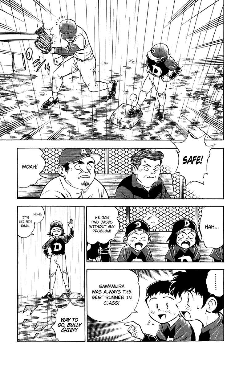 Page 5 Chapter 39 Major