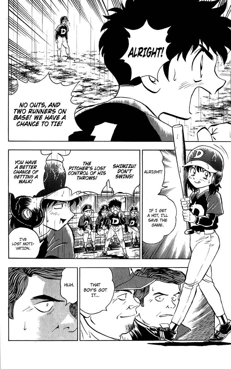 Page 6 Chapter 39 Major