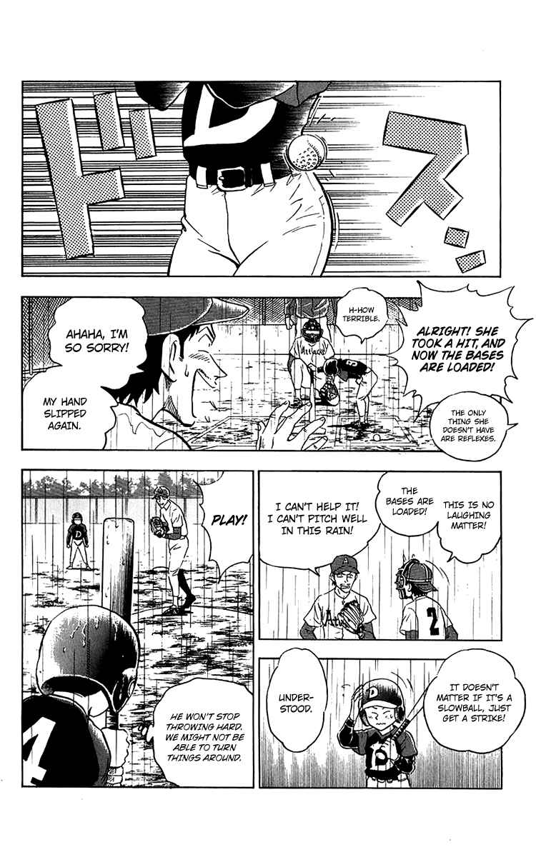 Page 8 Chapter 39 Major