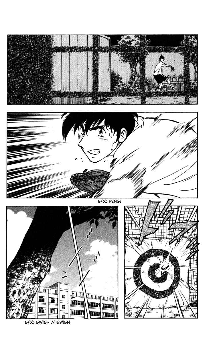 Page 14 Chapter 294 Major