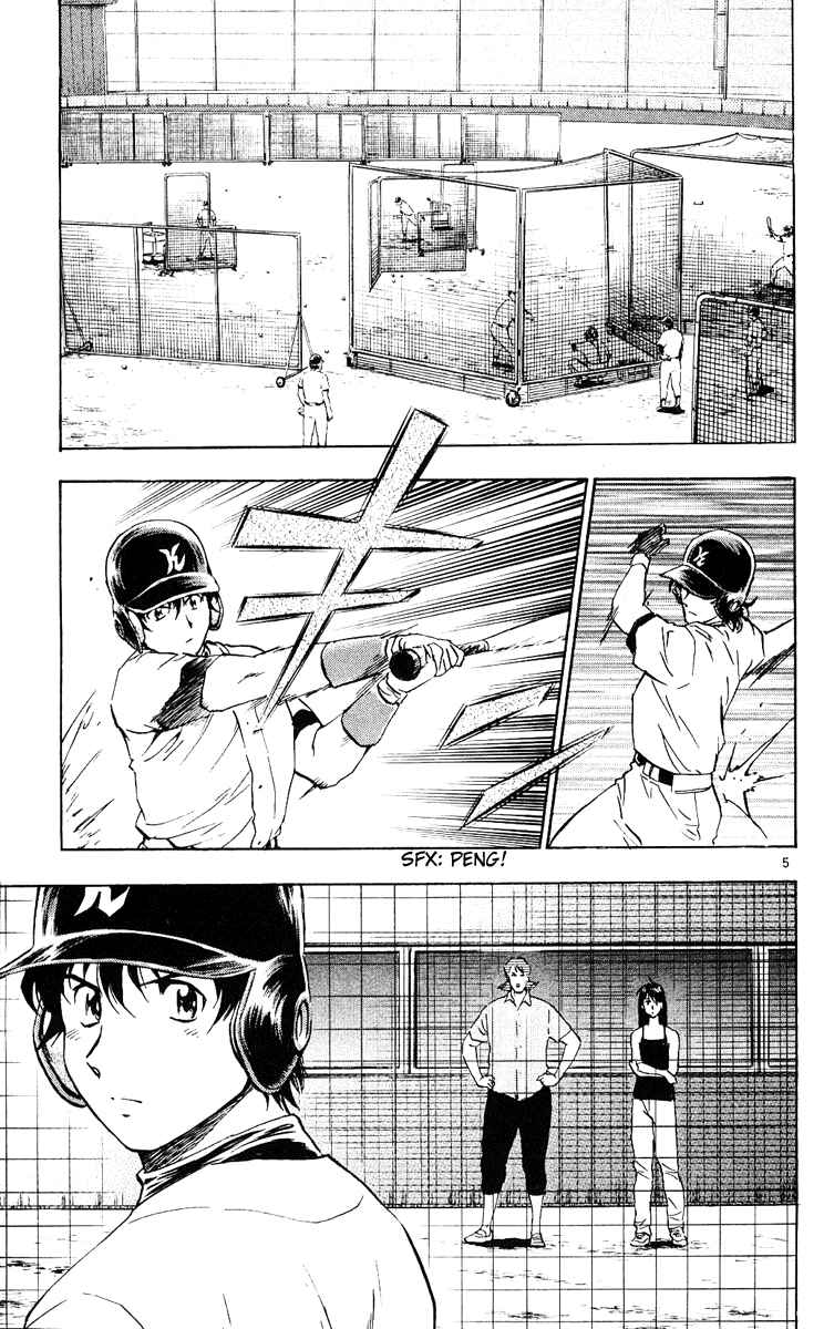 Page 5 Chapter 294 Major