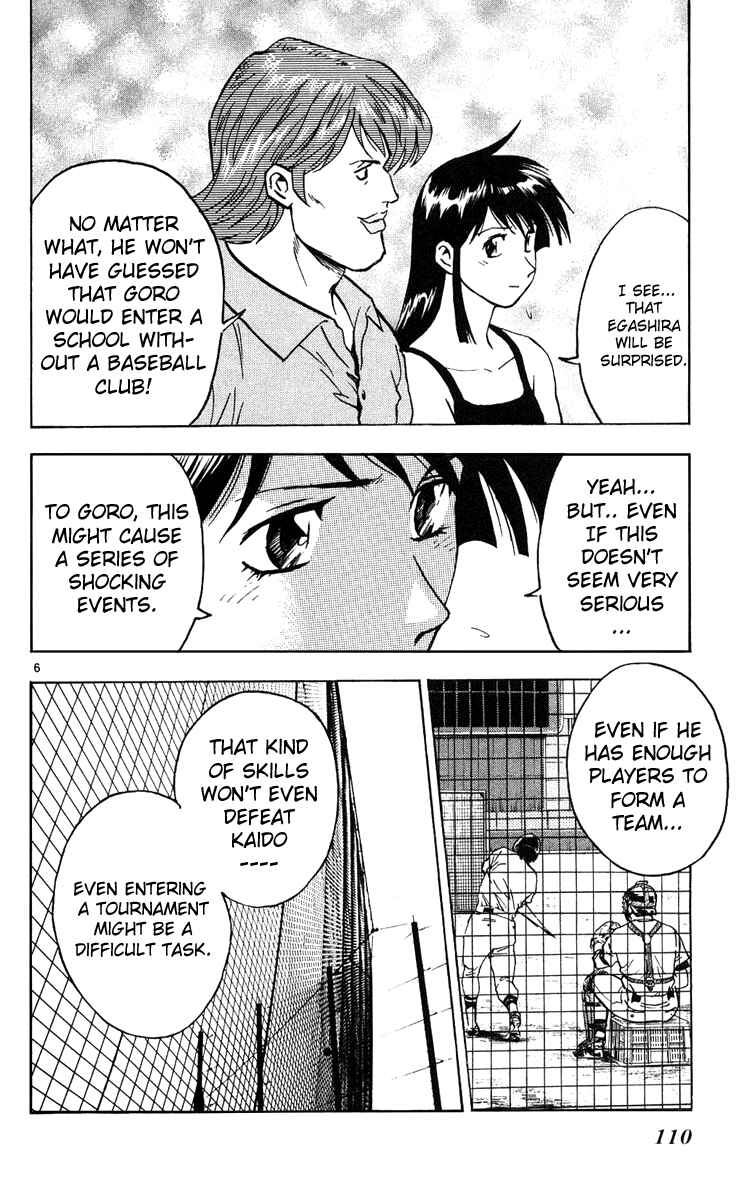 Page 6 Chapter 294 Major