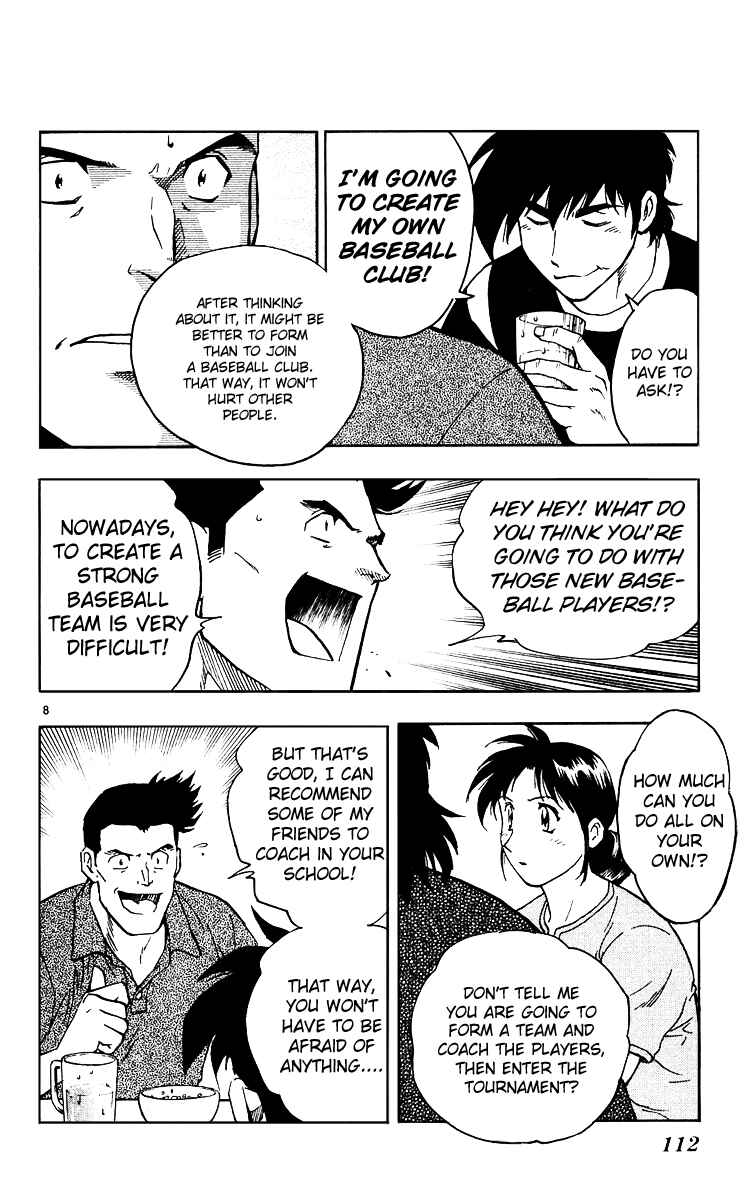 Page 8 Chapter 294 Major