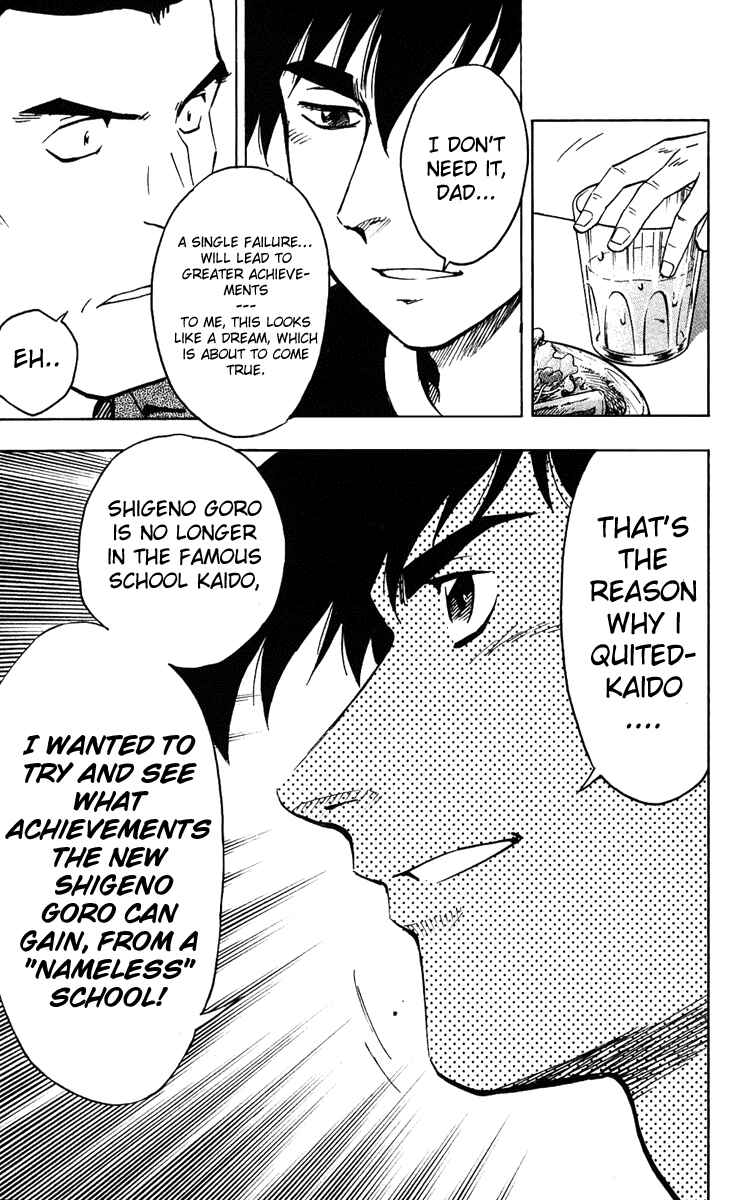Page 9 Chapter 294 Major
