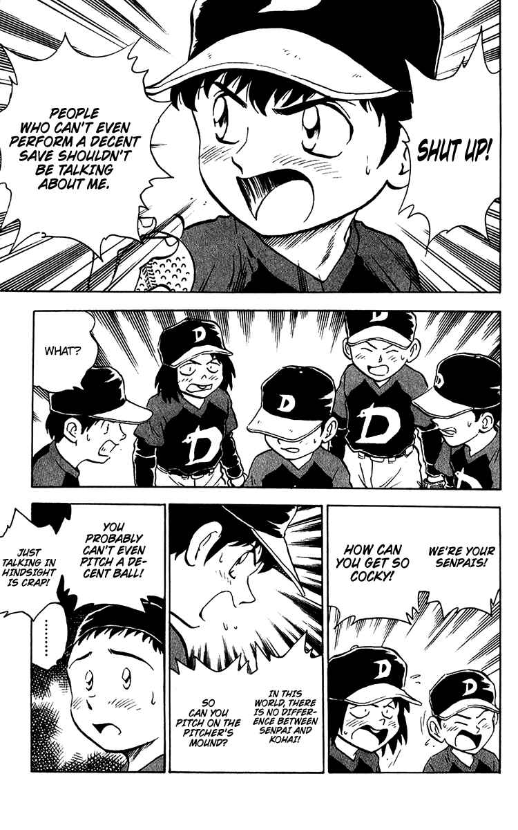 Page 13 Chapter 34 Major