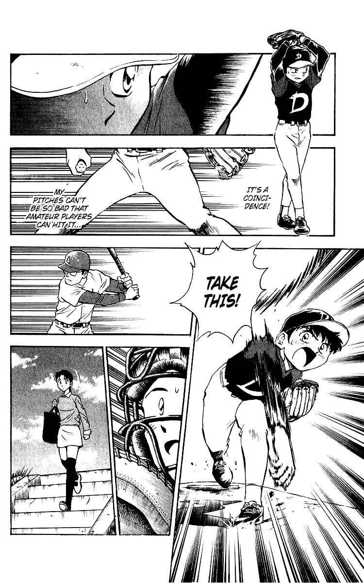 Page 6 Chapter 34 Major