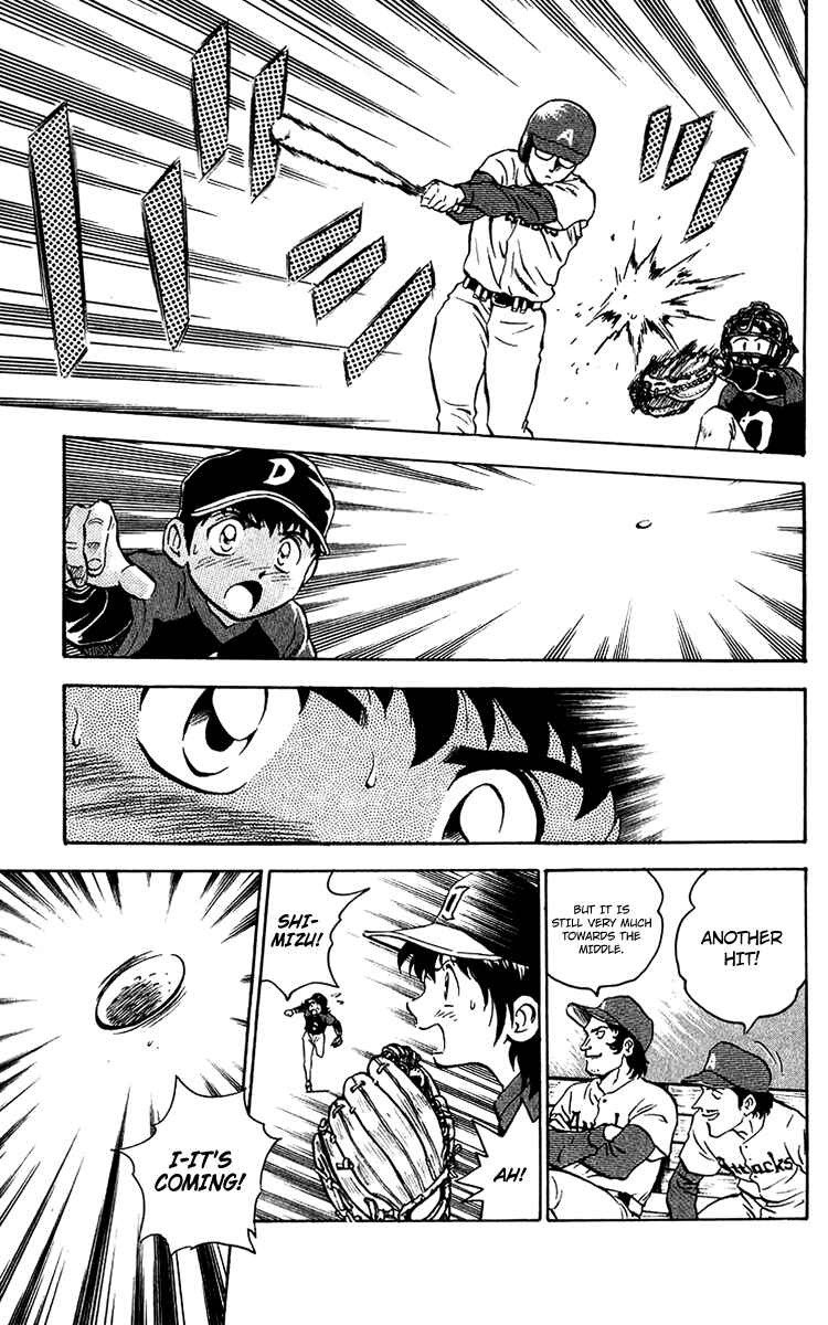 Page 7 Chapter 34 Major