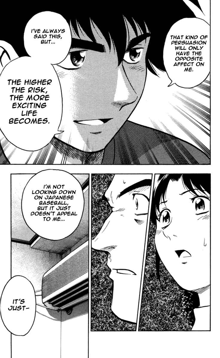 Page 10 Chapter 432 Major