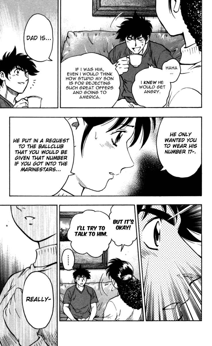 Page 13 Chapter 432 Major