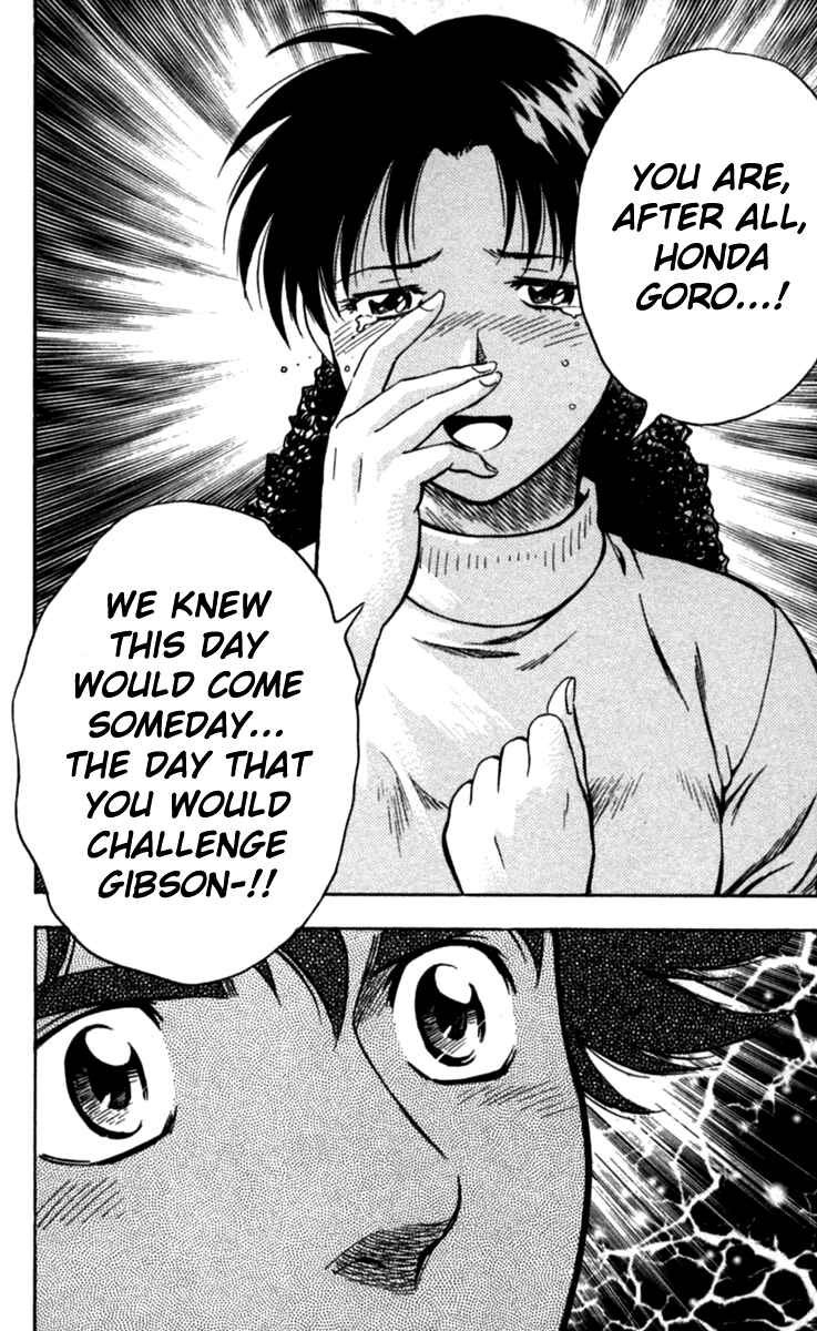 Page 14 Chapter 432 Major