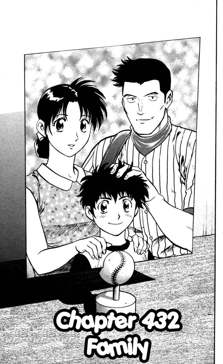 Page 2 Chapter 432 Major