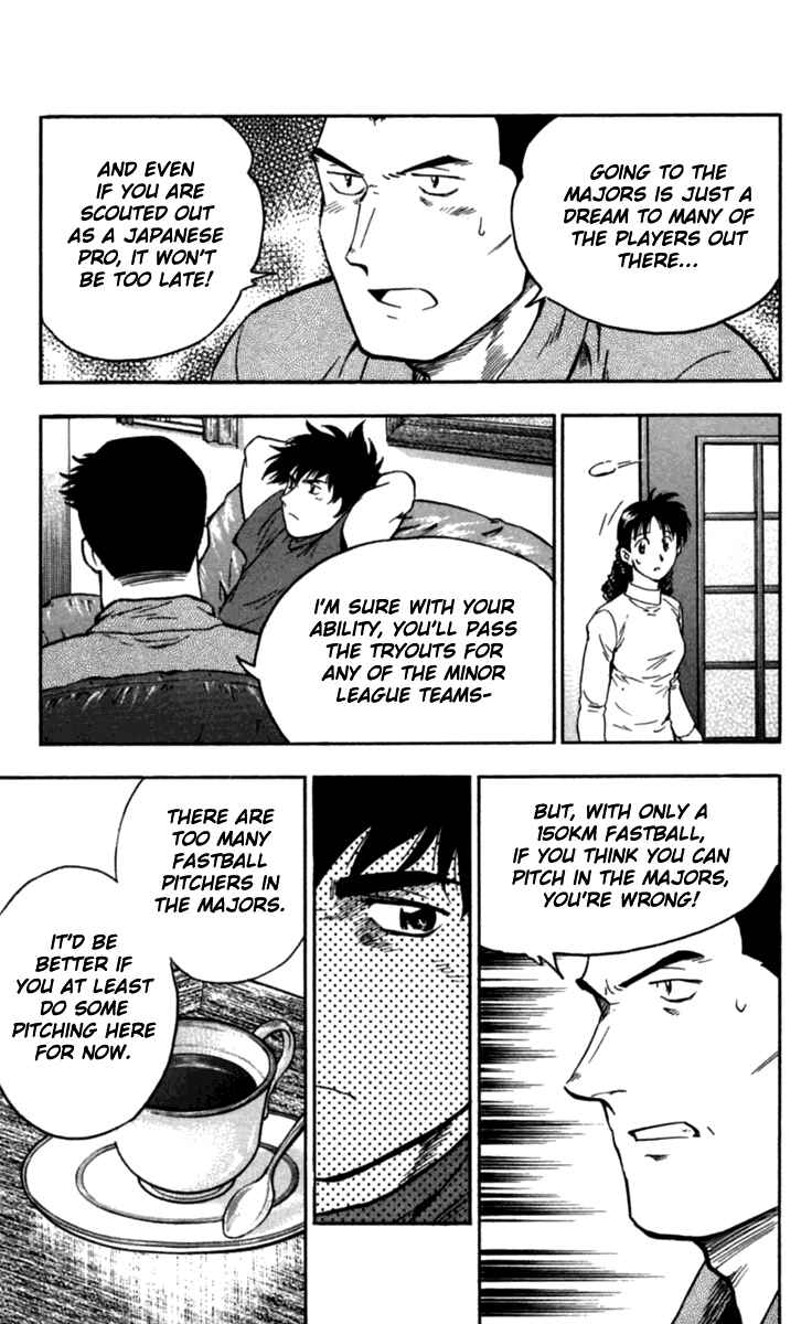 Page 8 Chapter 432 Major
