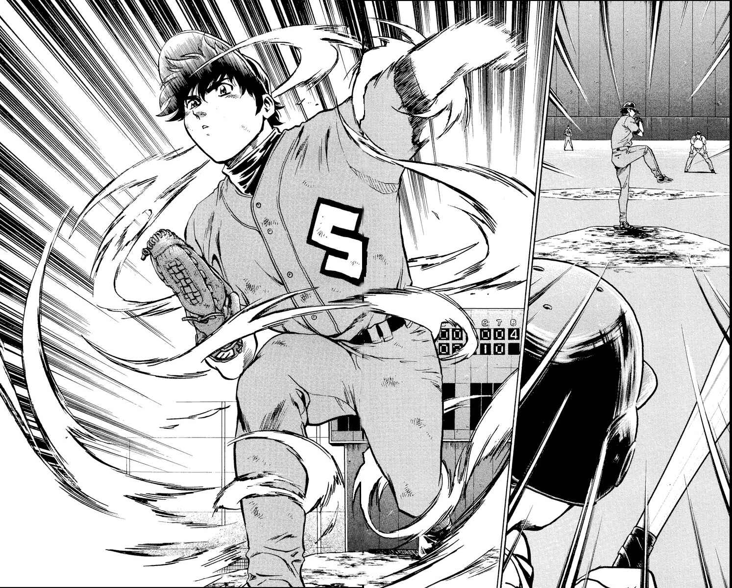 Page 10 Chapter 358 Major