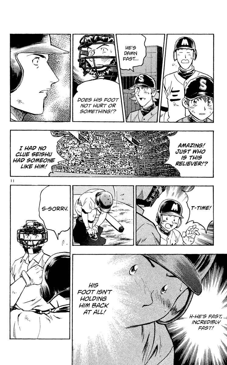 Page 13 Chapter 358 Major