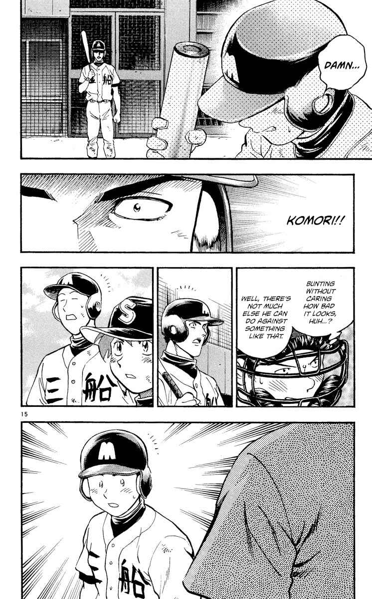 Page 17 Chapter 358 Major