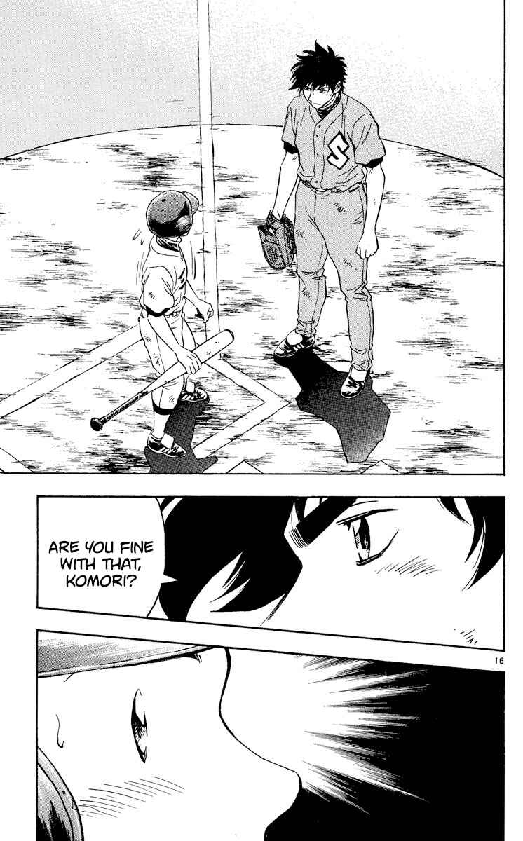 Page 18 Chapter 358 Major