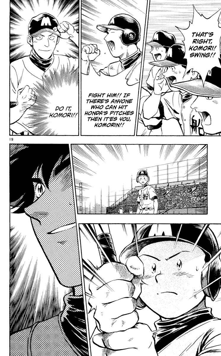 Page 21 Chapter 358 Major