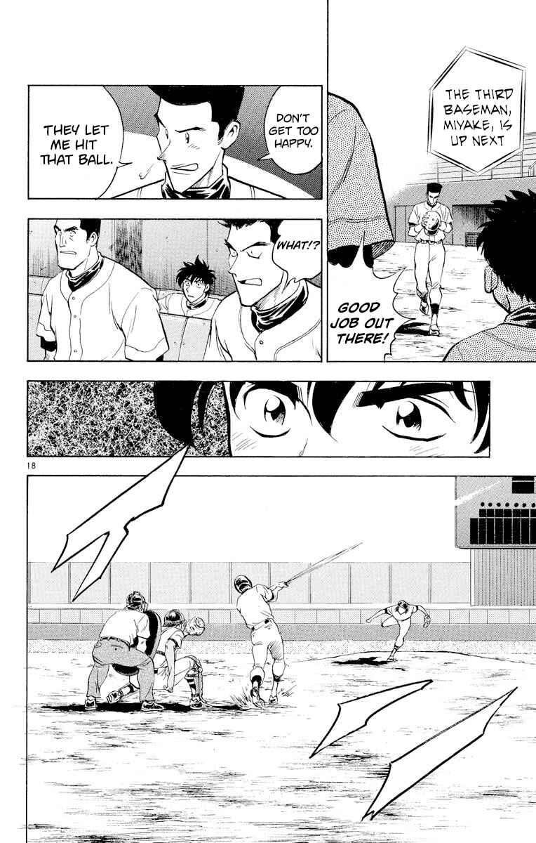 Page 18 Chapter 238 Major