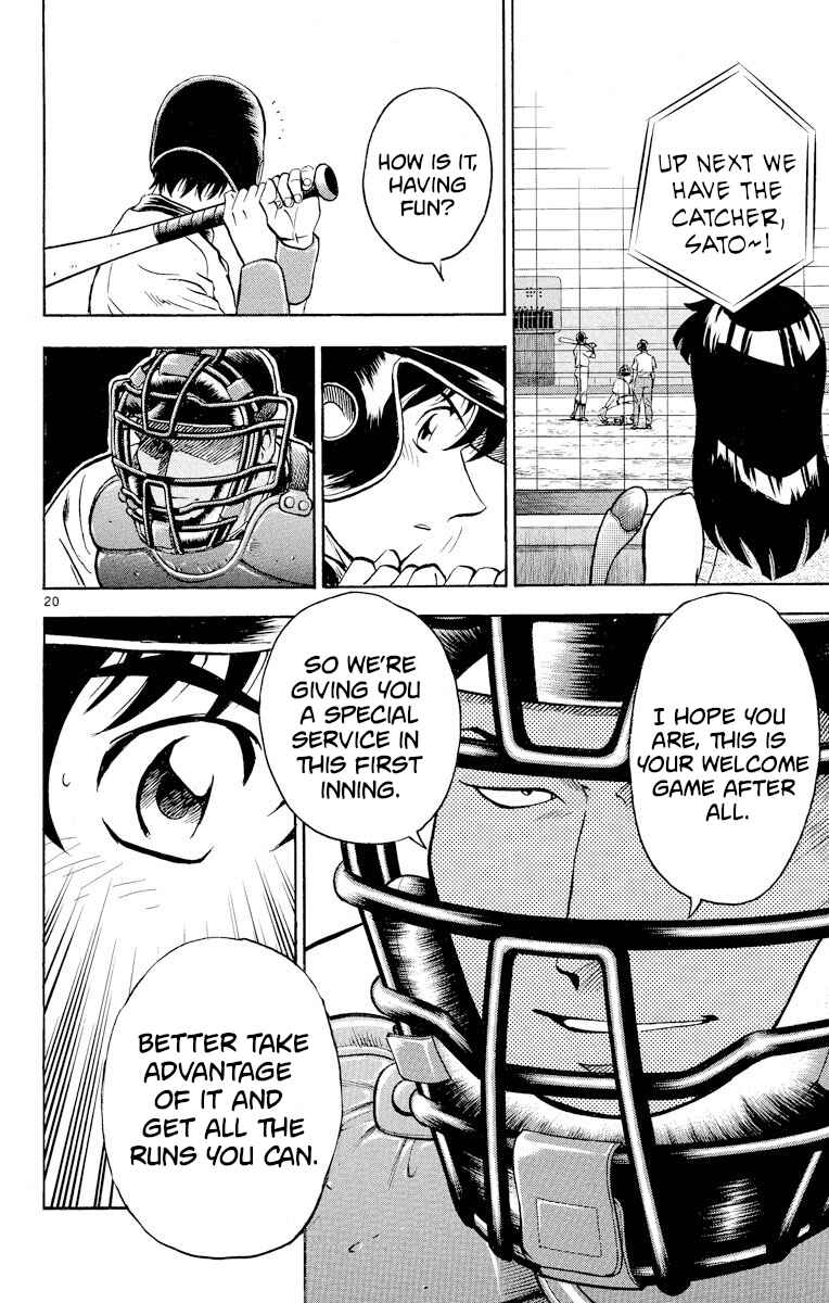 Page 20 Chapter 238 Major